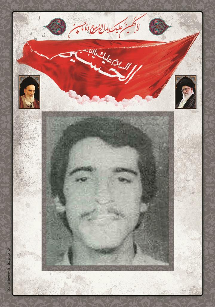 فاقد تصویر